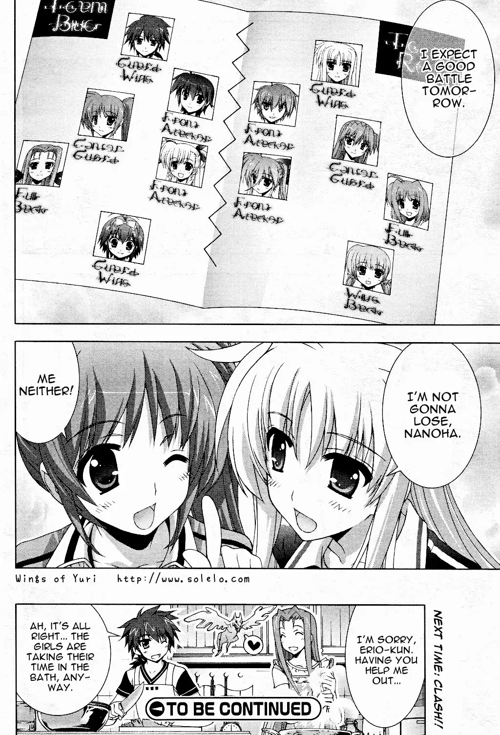 Mahou Shoujo Lyrical Nanoha - Vivid Chapter 11 30